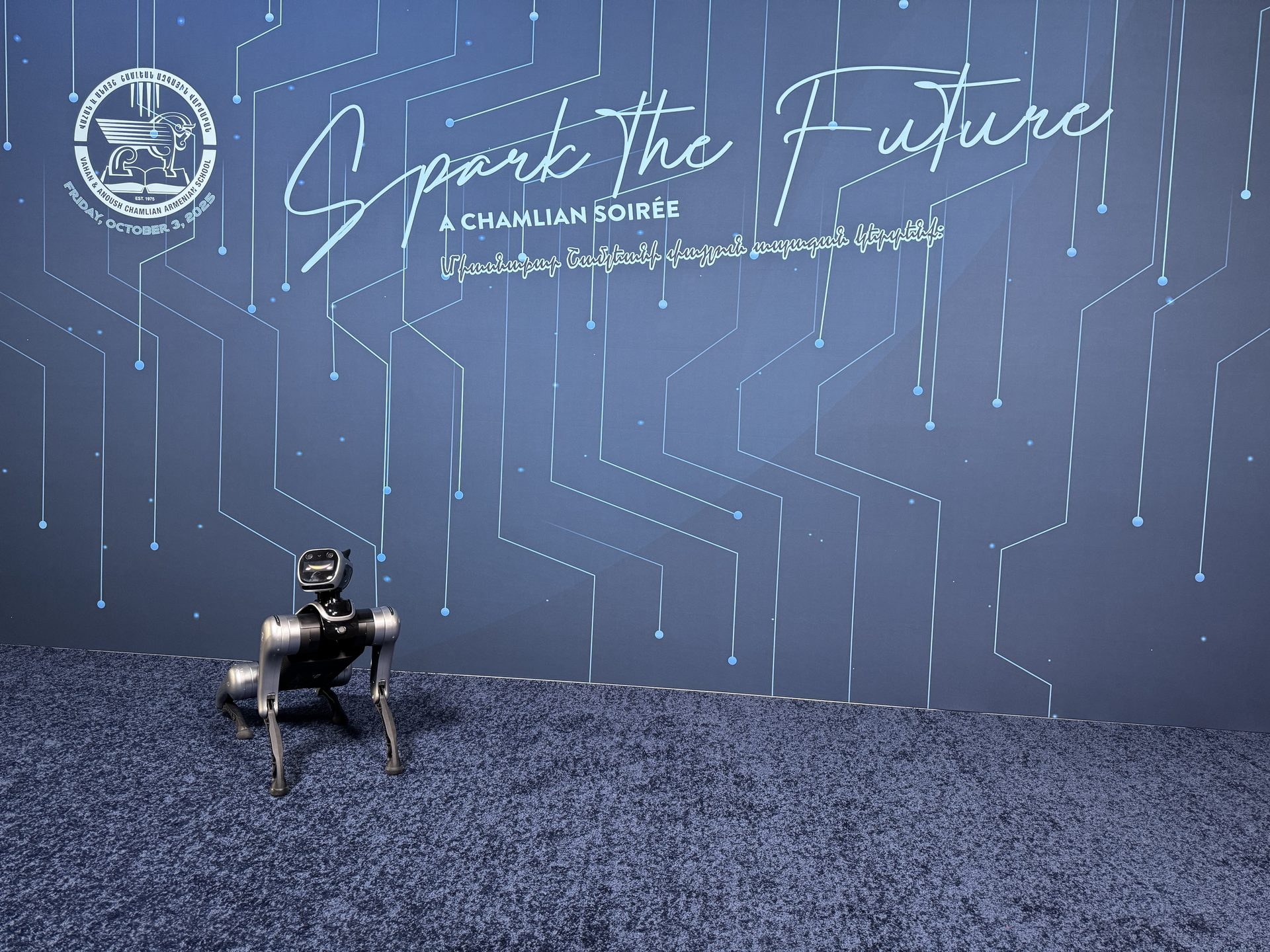 Immersive Event Experience